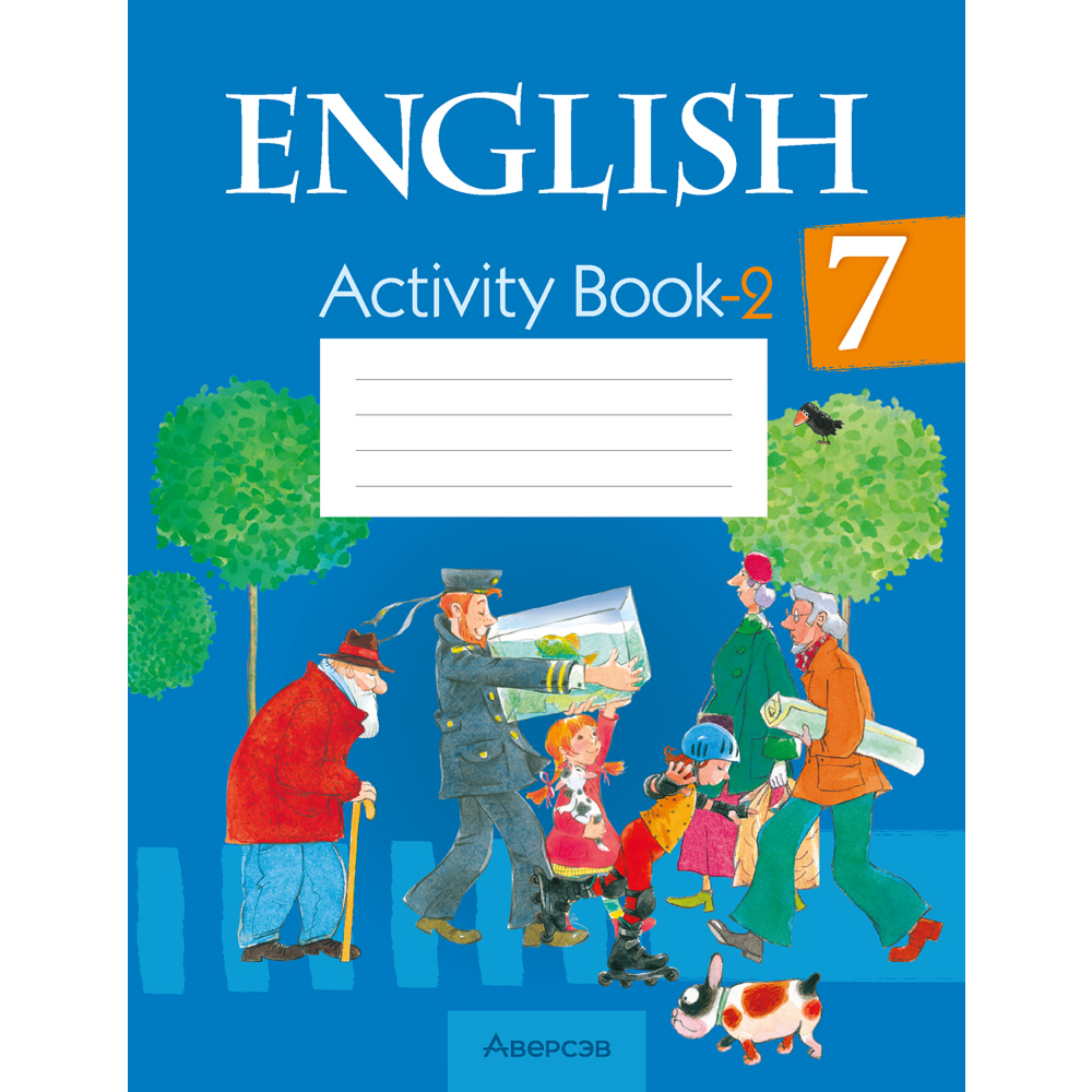 Книга 