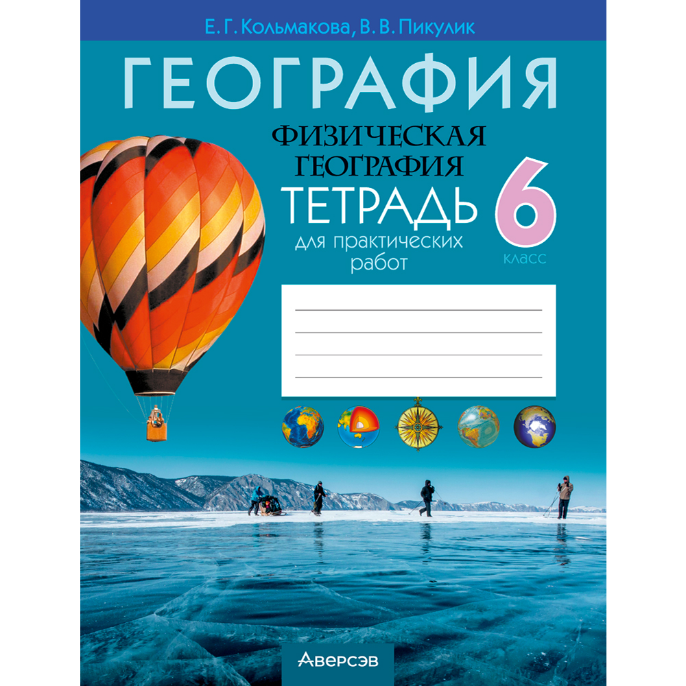 Книга 