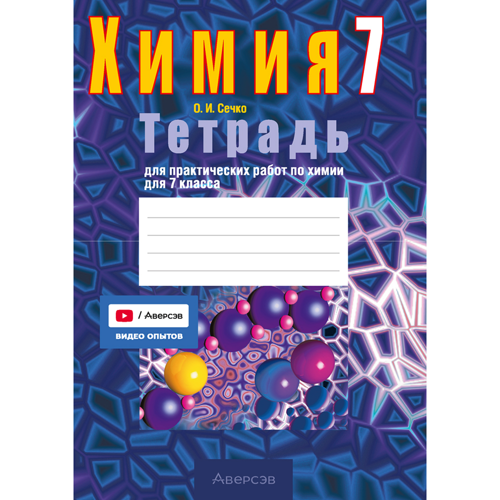 Книга 