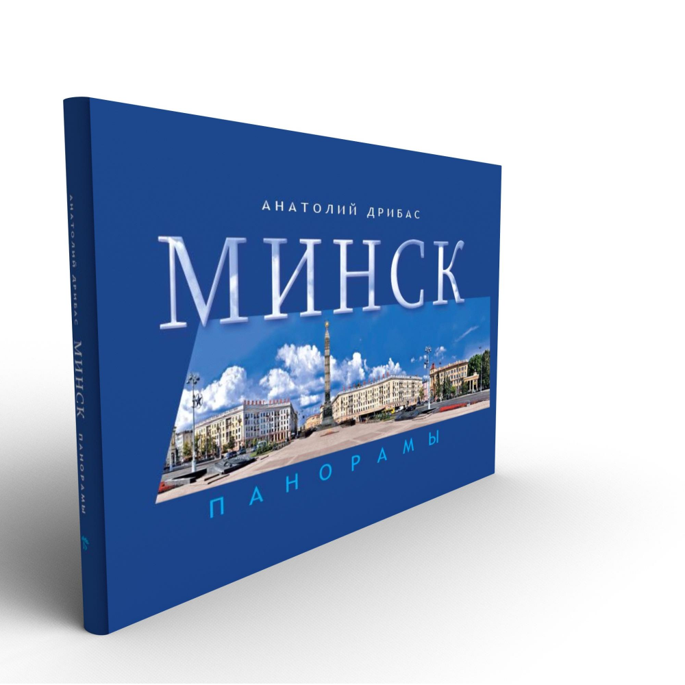 Книга 