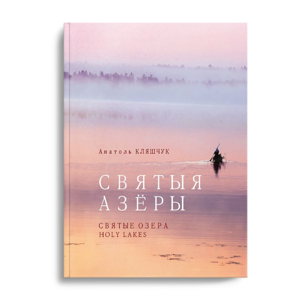 Книга 