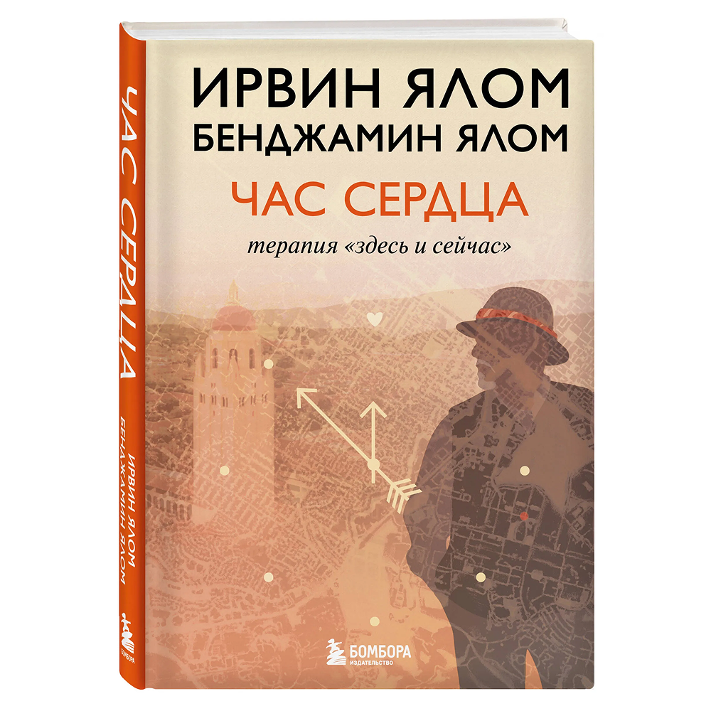 Книга 