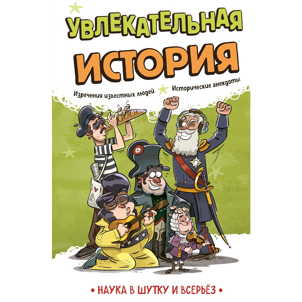 Книга 