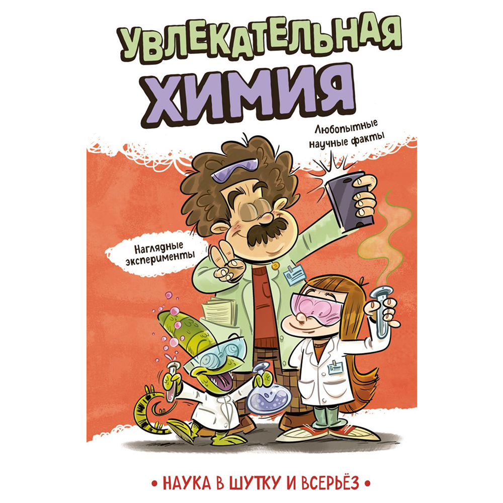 Книга 