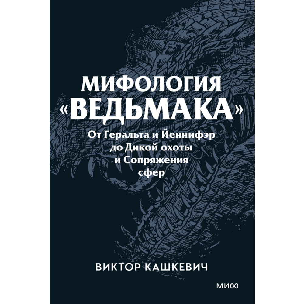 Книга 