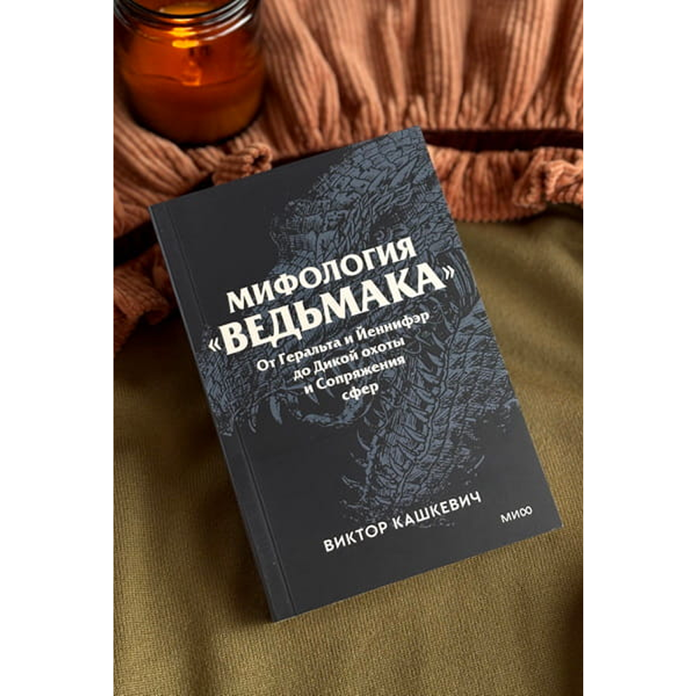 Книга 
