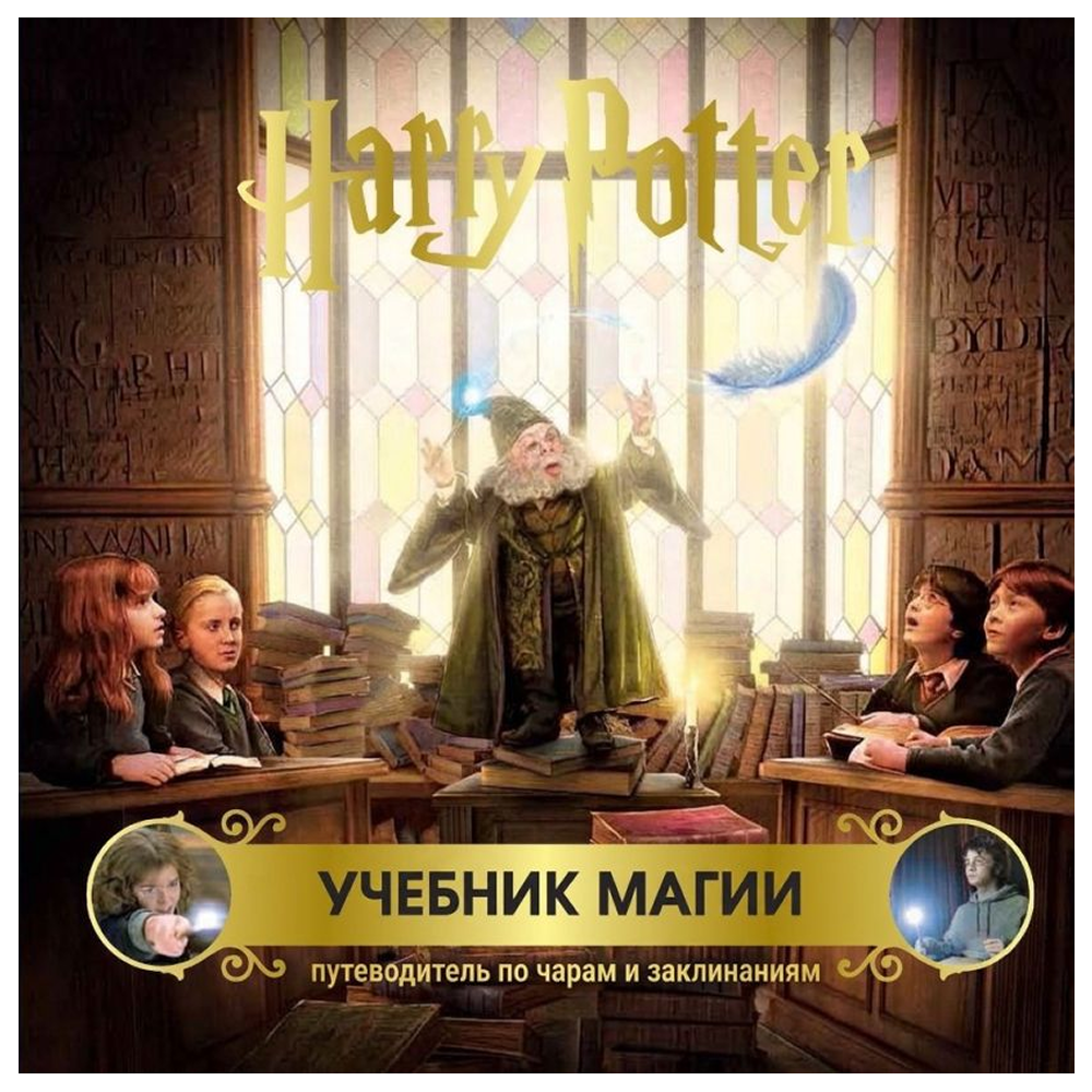 Книга 