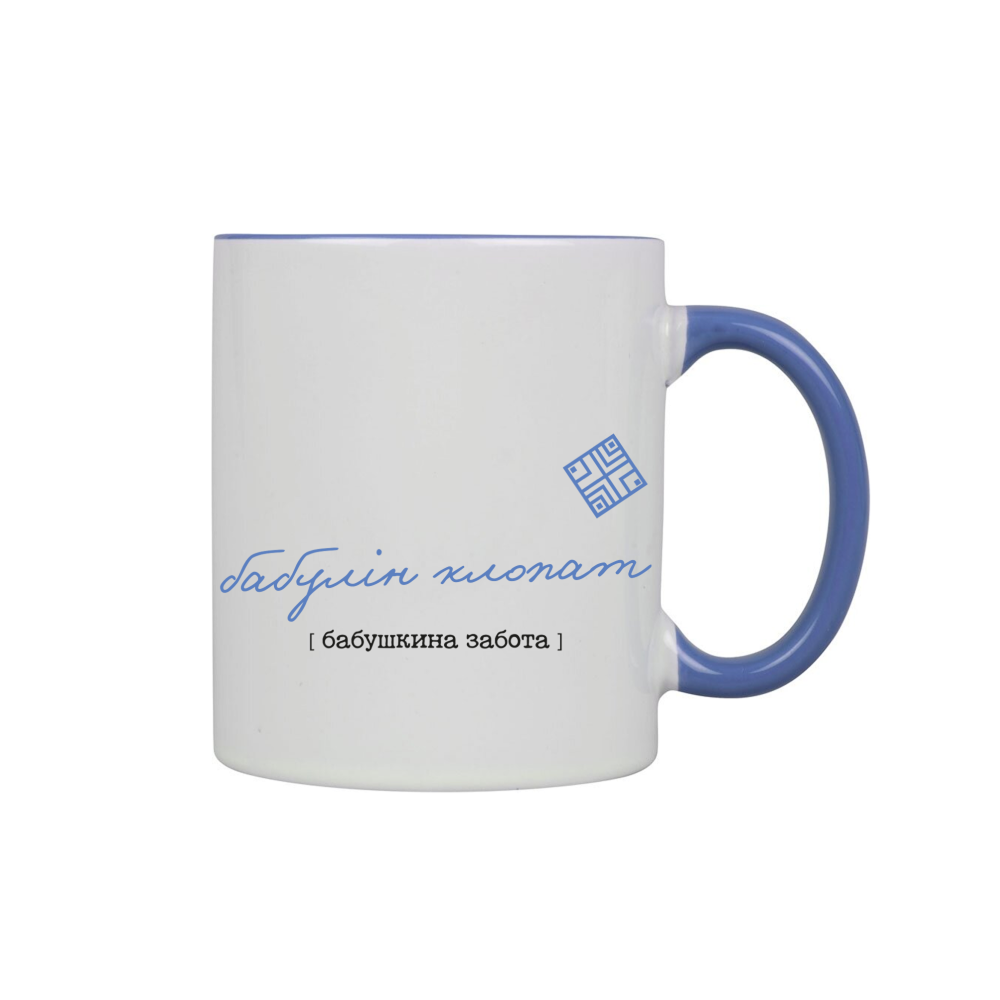 Кружка керамическая 