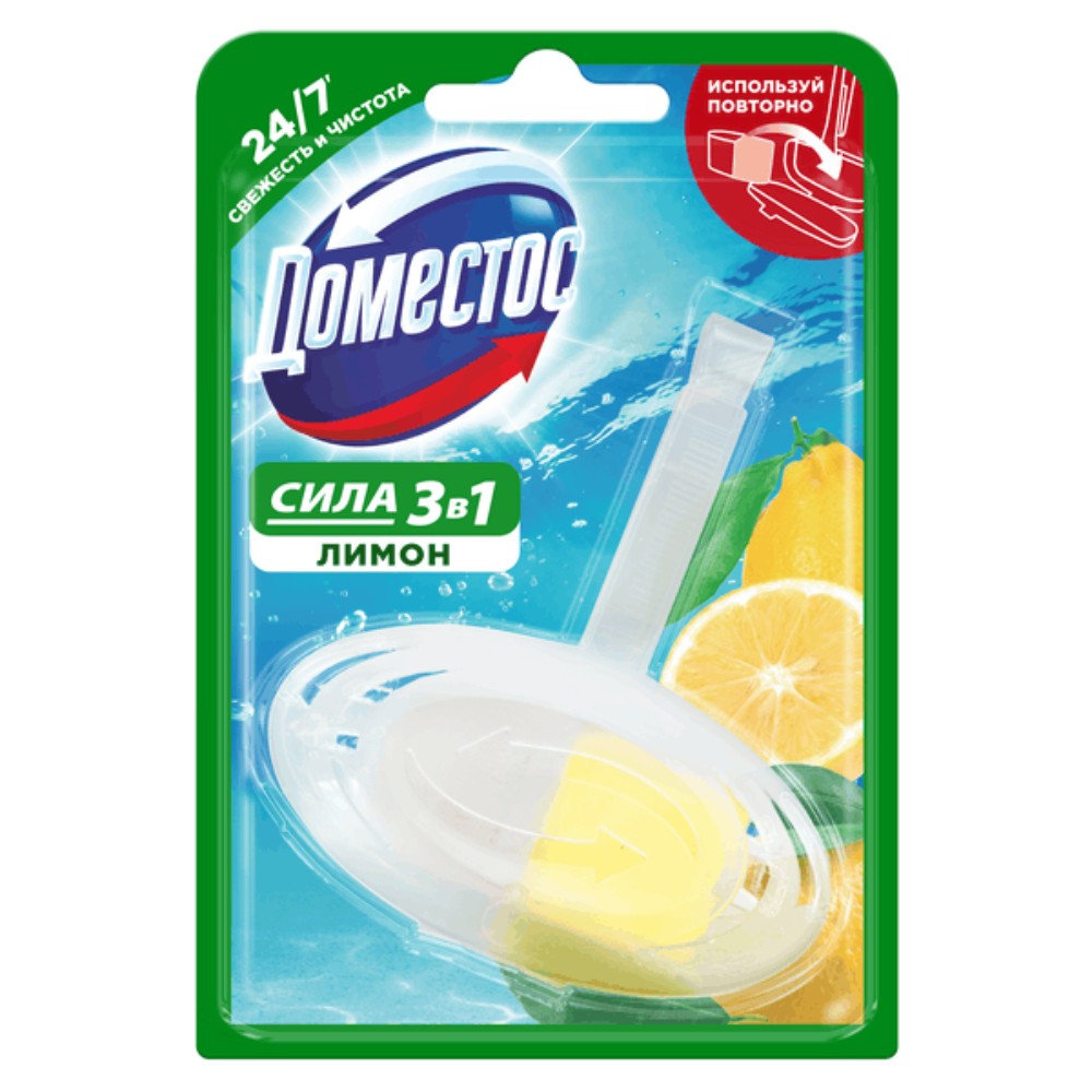 Средство для унитаза 