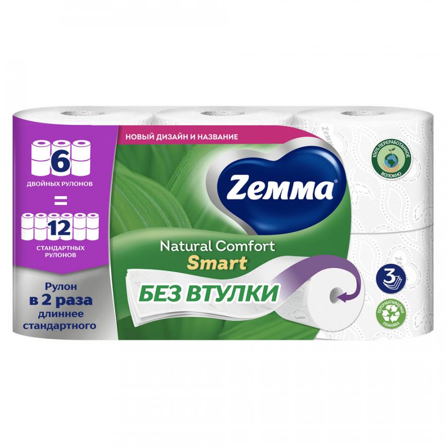 Бумага туалетная Zemma Natural Comfort Smart, 6 рулонов, 3 слоя, белый