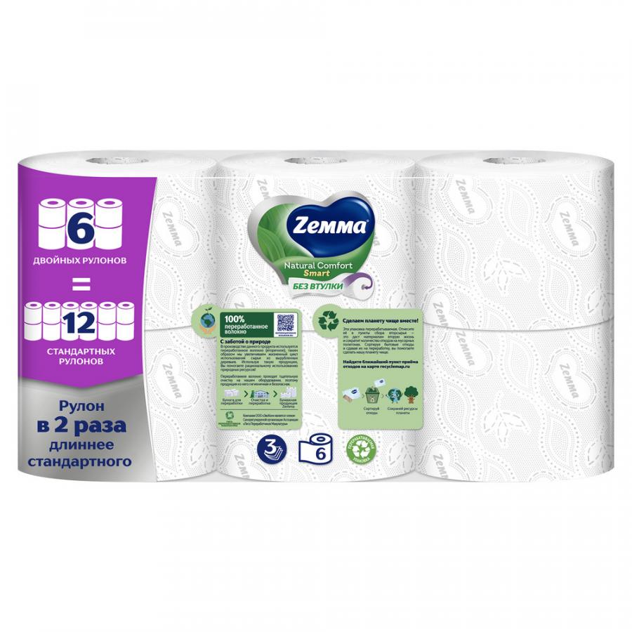 Бумага туалетная Zemma Natural Comfort Smart, 6 рулонов, 3 слоя, белый