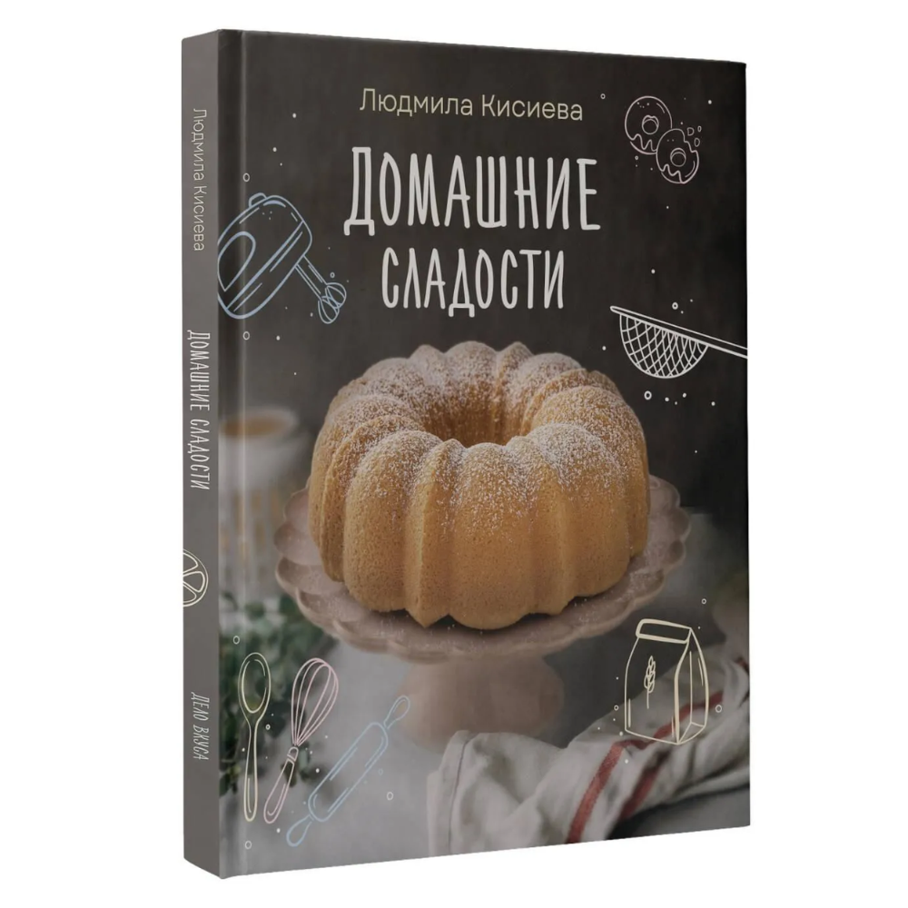 Книга 