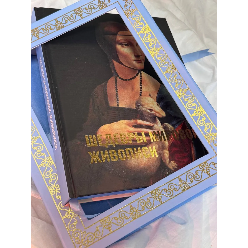 Книга 