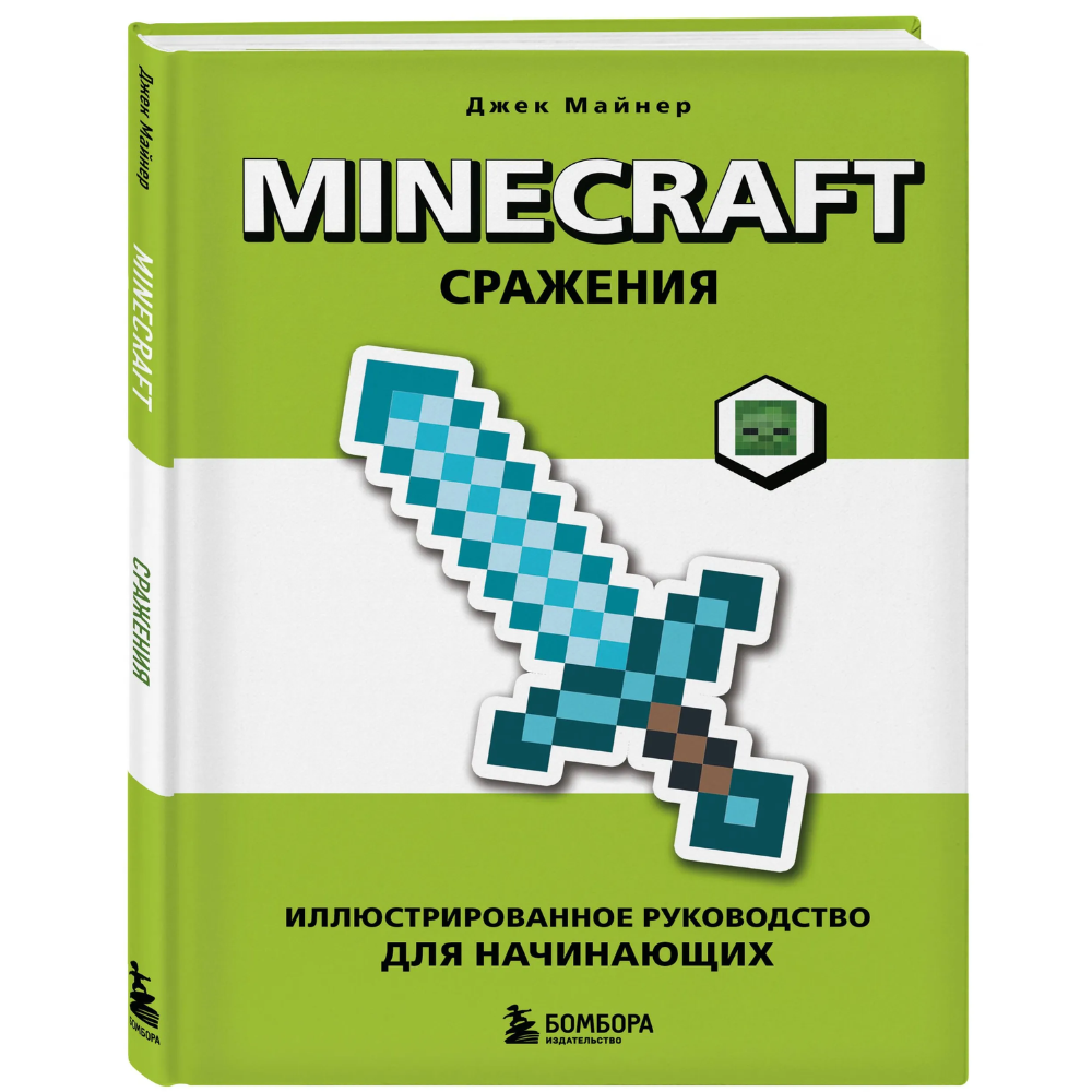 Книга 