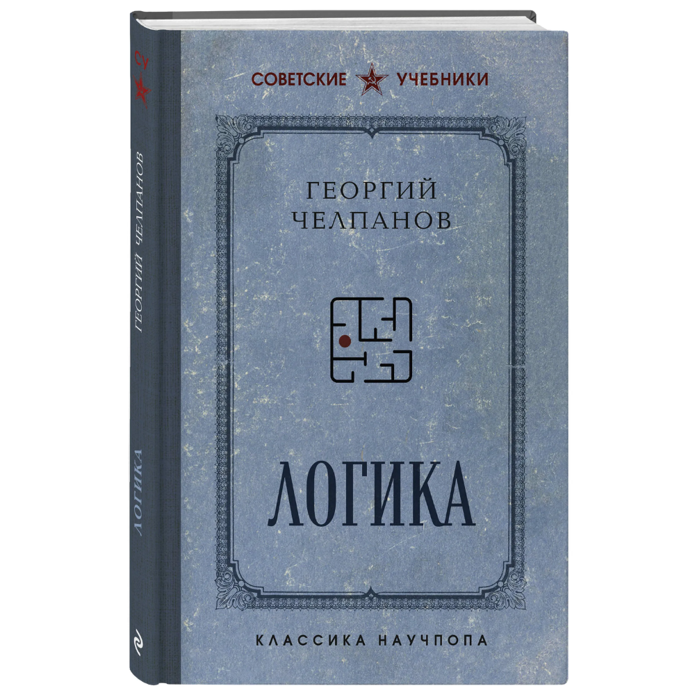 Книга 