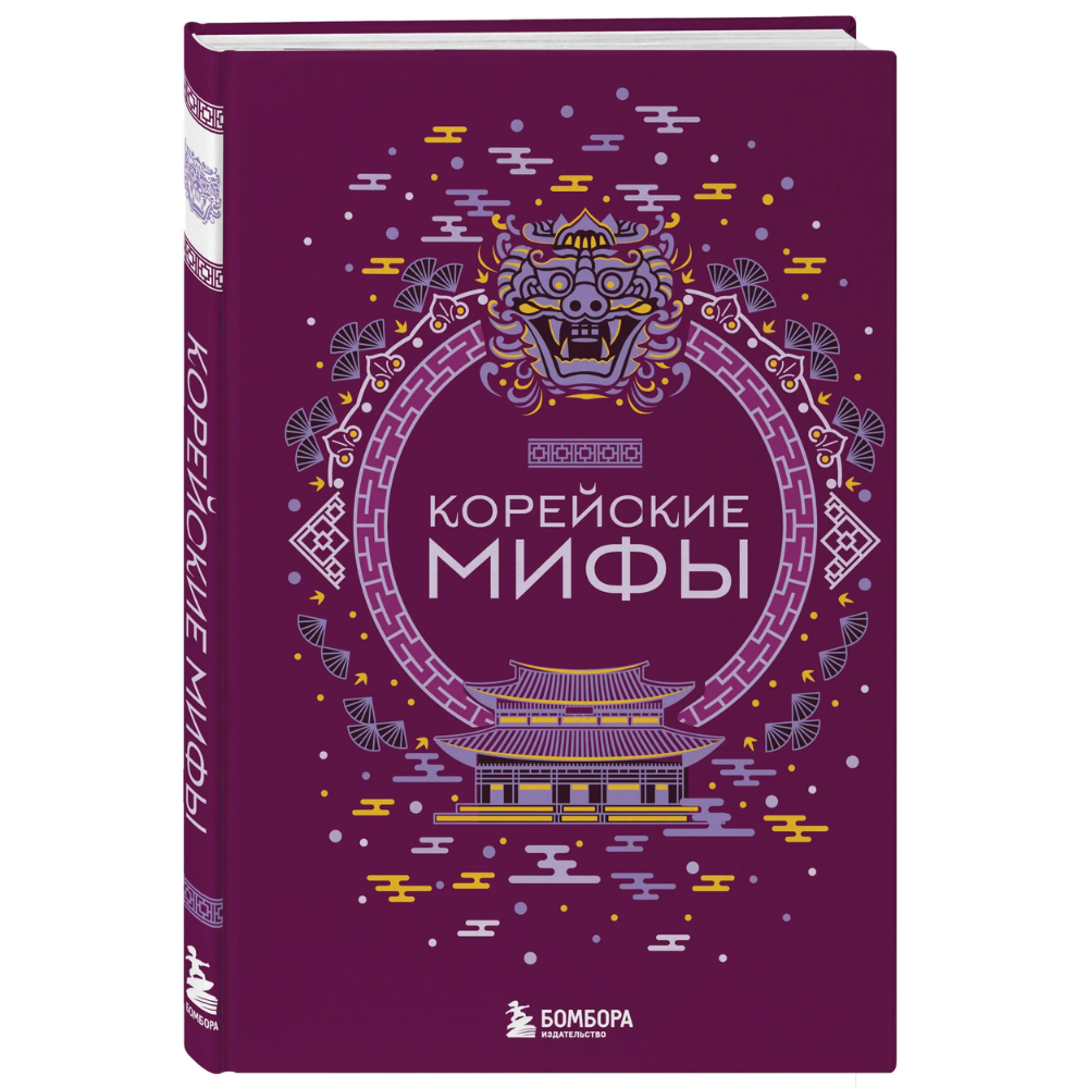 Книга 