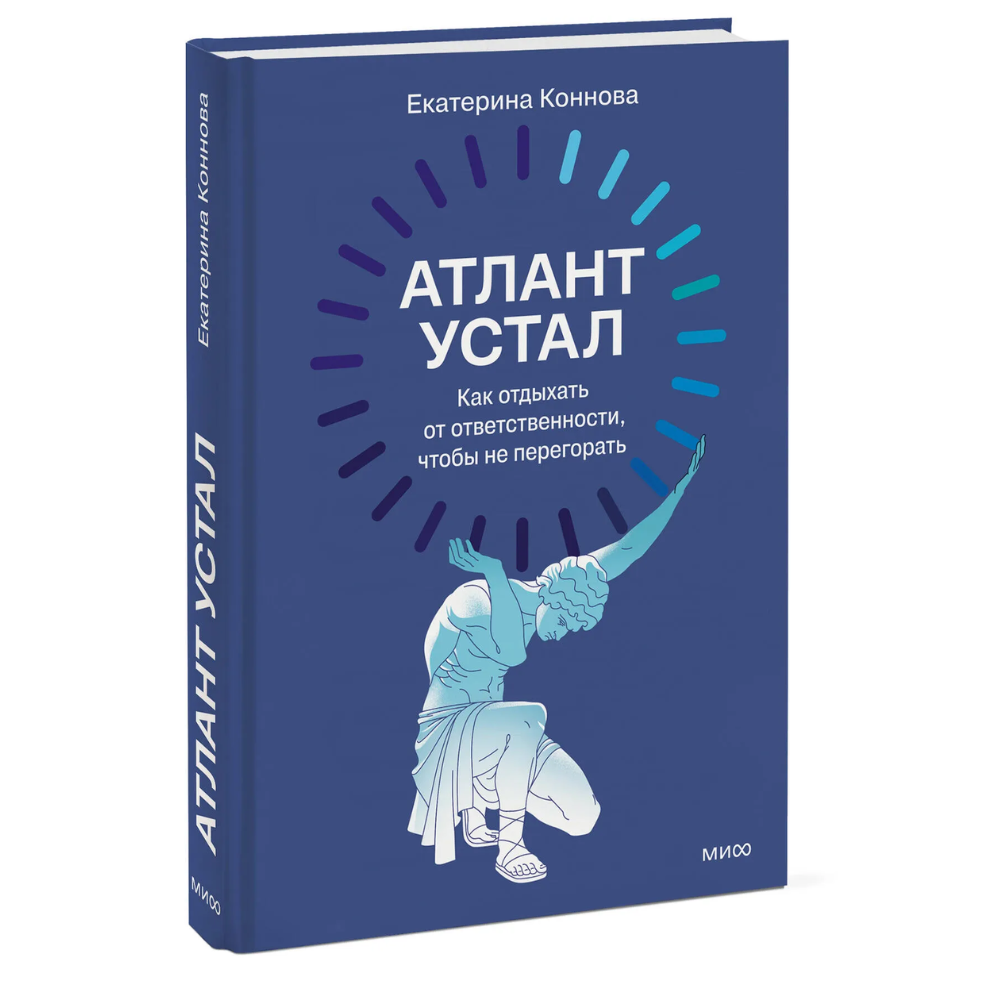 Книга 