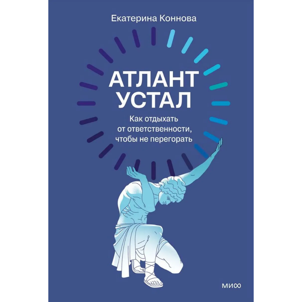 Книга 