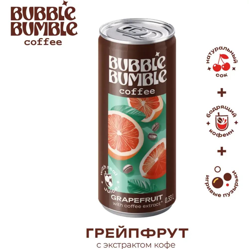 Напиток 