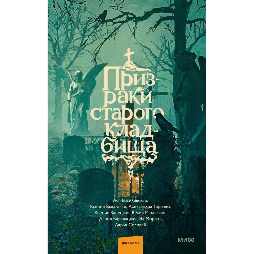 Книга 