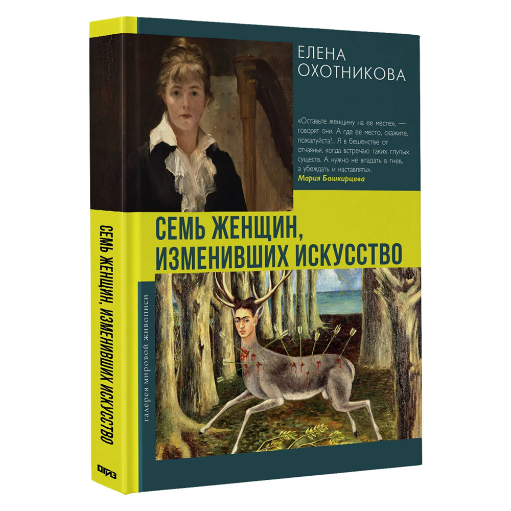 Книга 