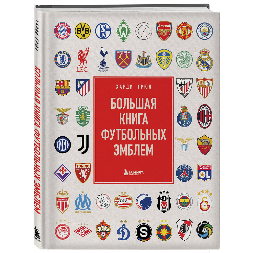 Книга 