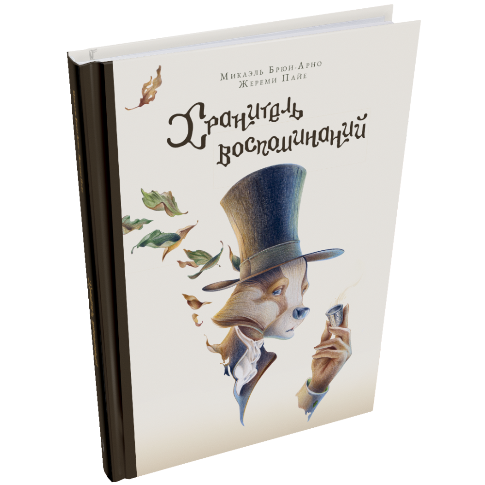 Книга 