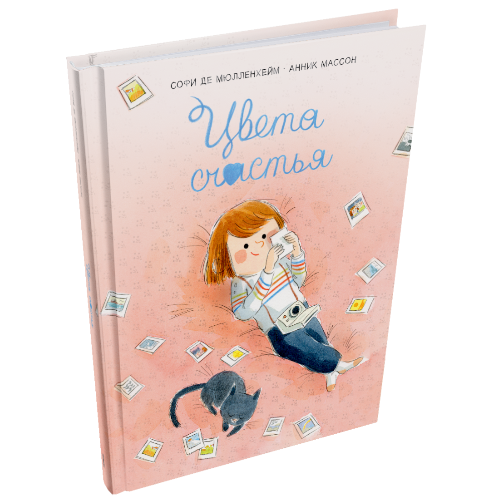 Книга 