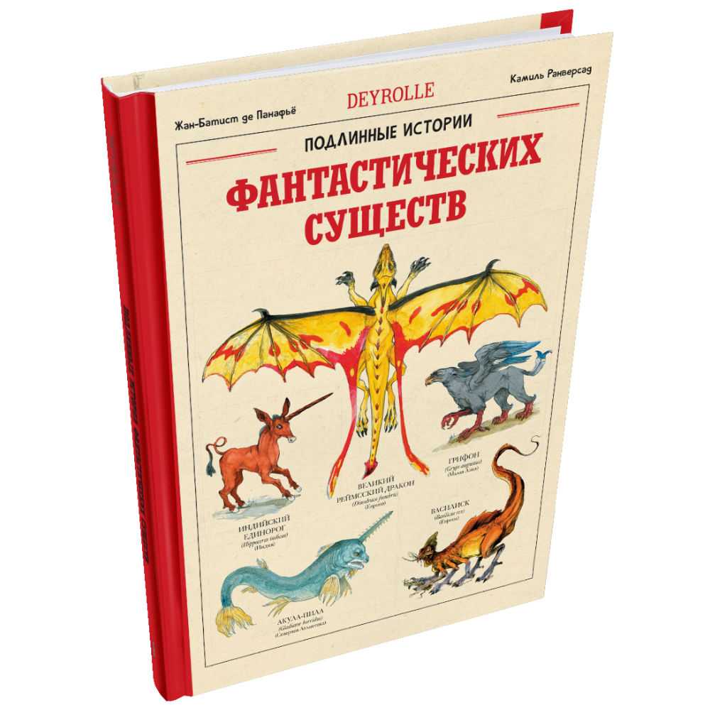 Книга 