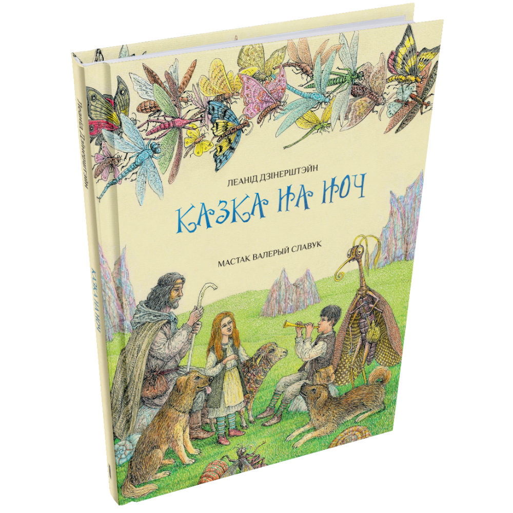 Книга 