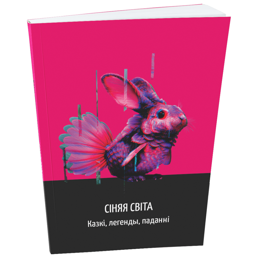 Книга 