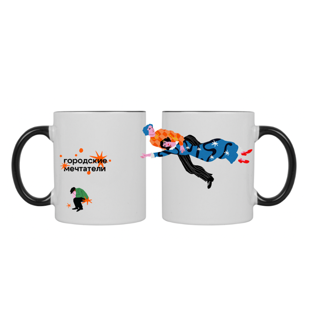 Кружка керамическая 
