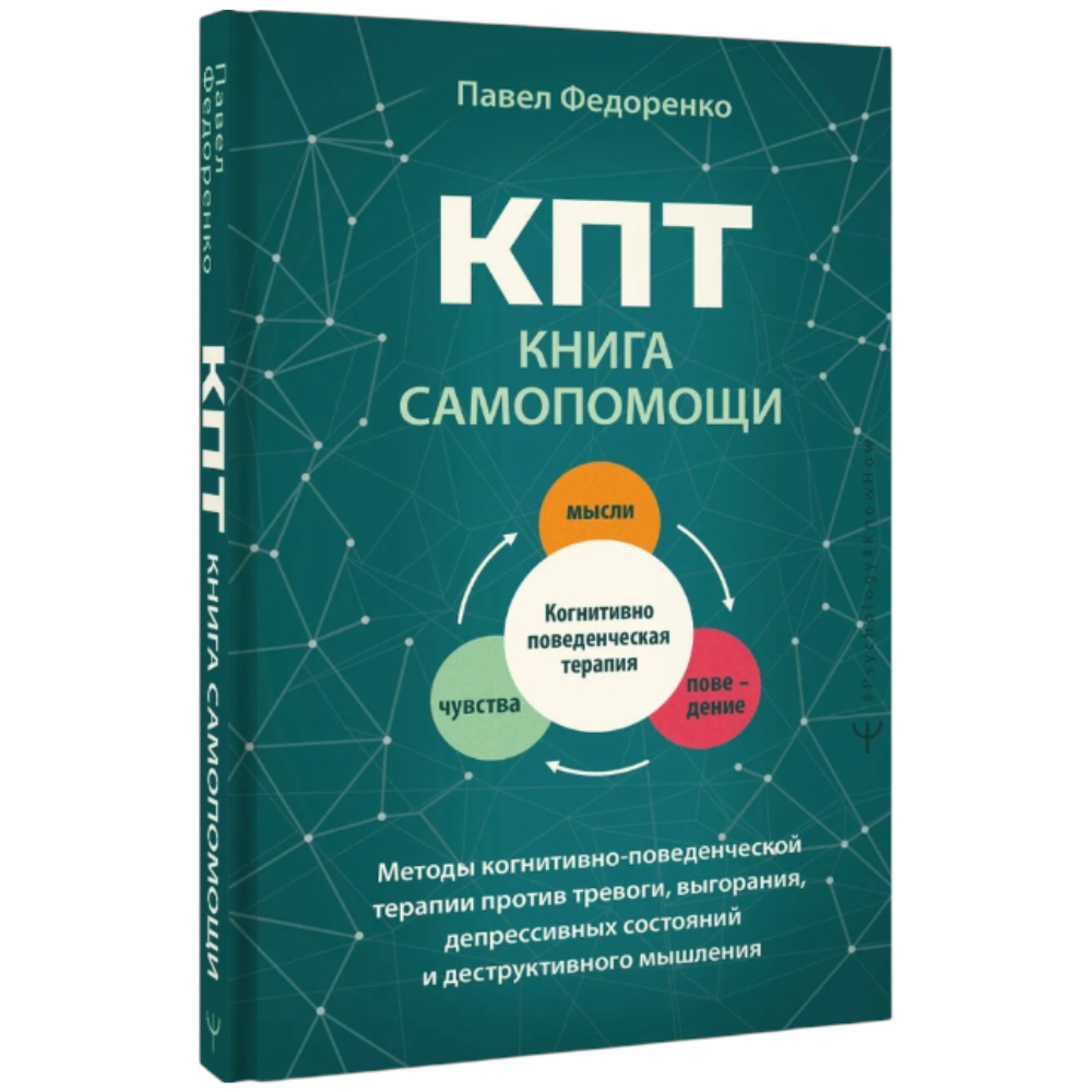 Книга 