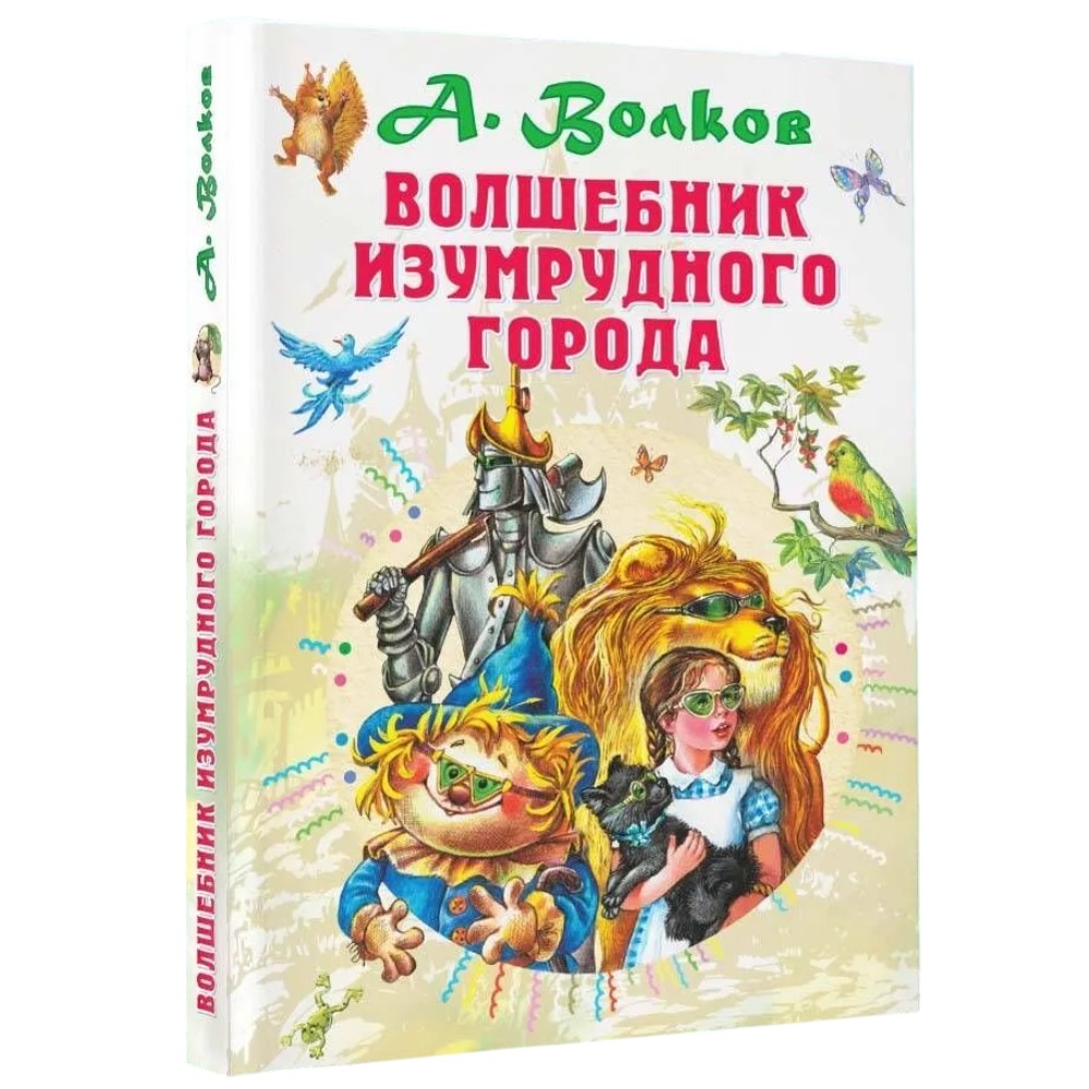 Книга 