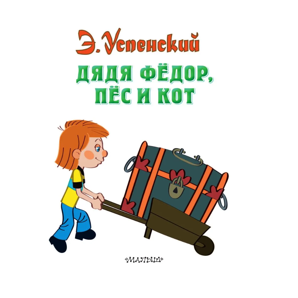 Книга 