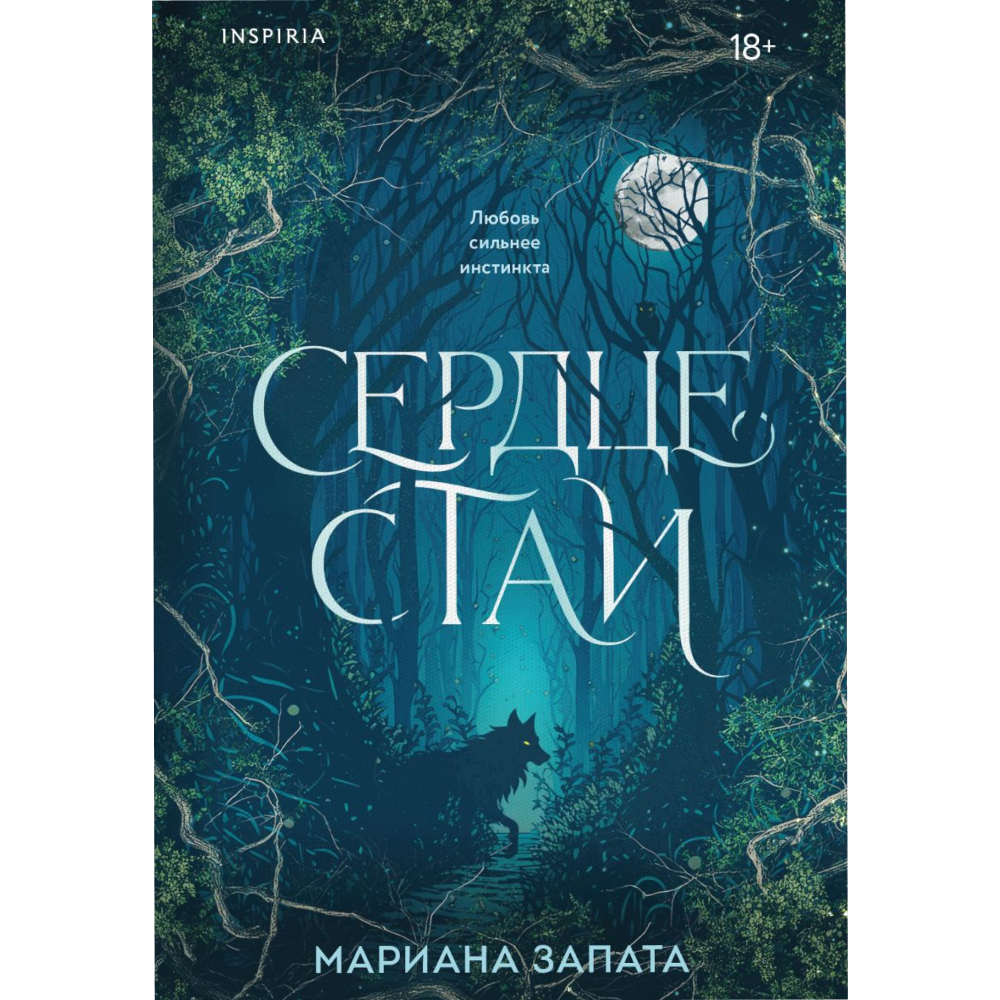 Книга 