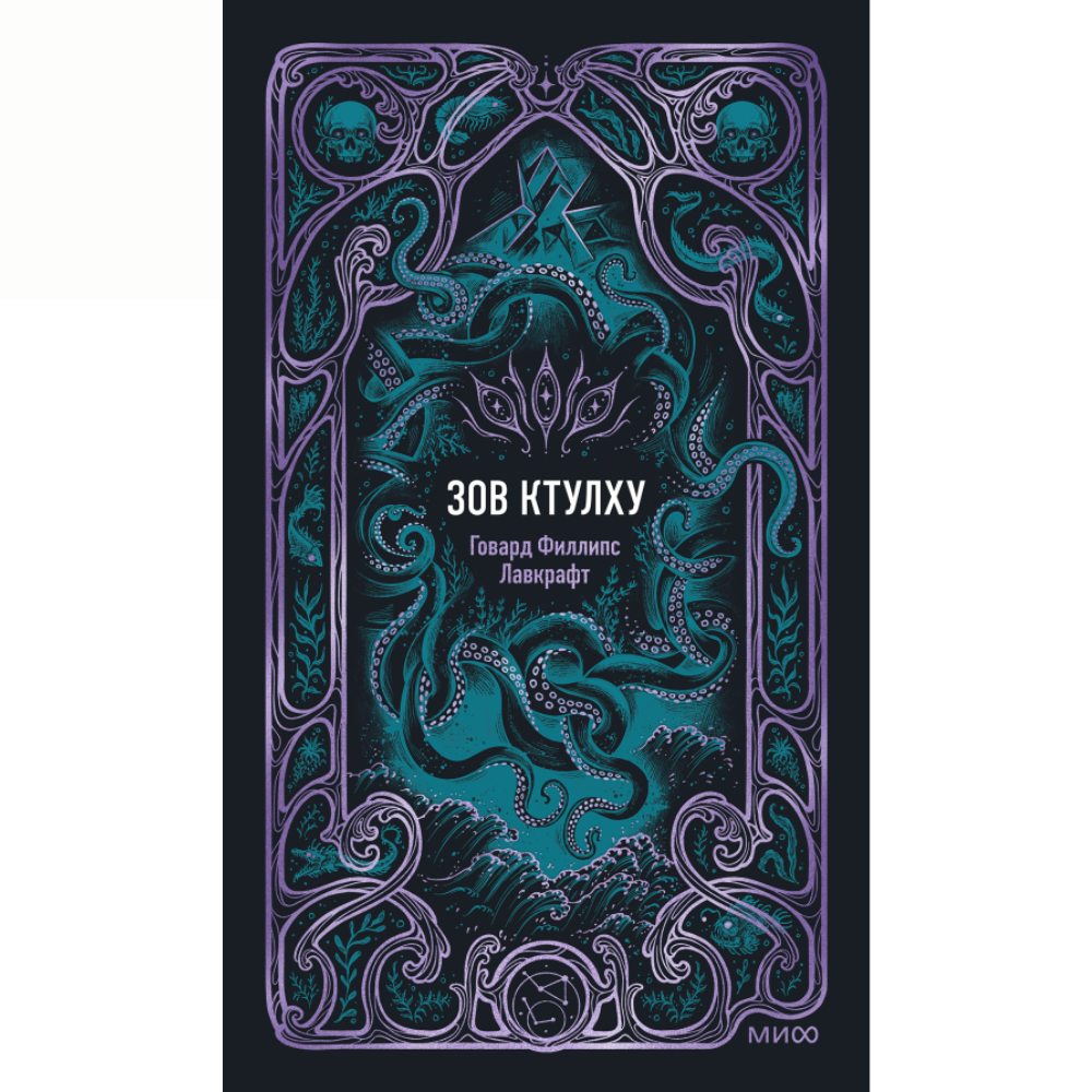 Книга 