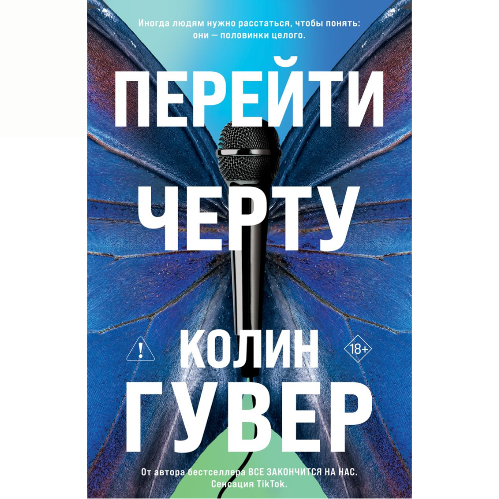 Книга 