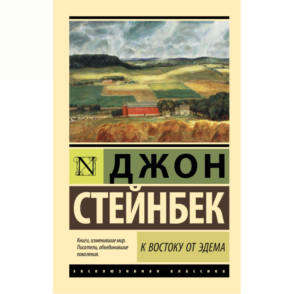 Книга 