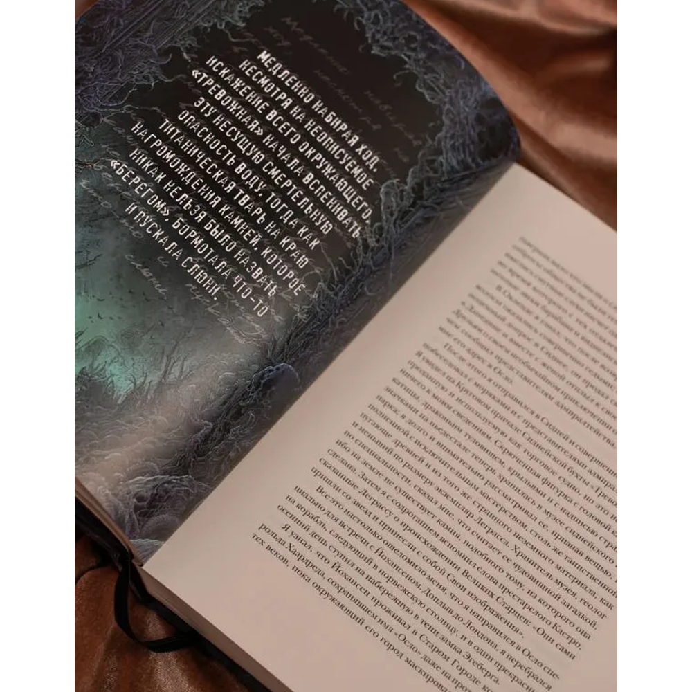 Книга 