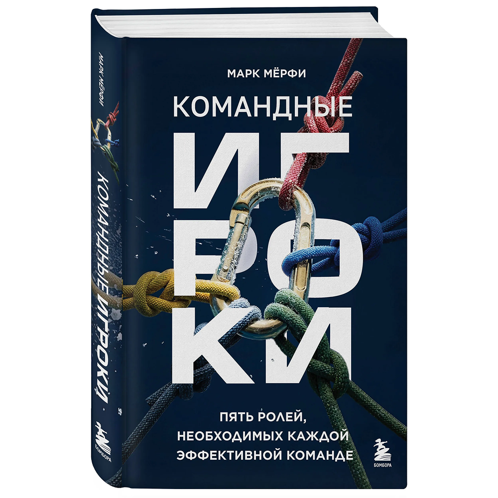 Книга 