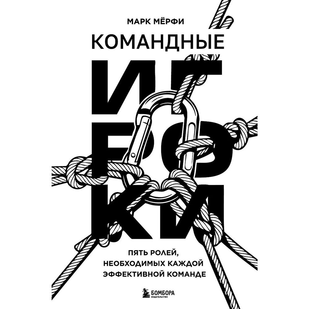Книга 