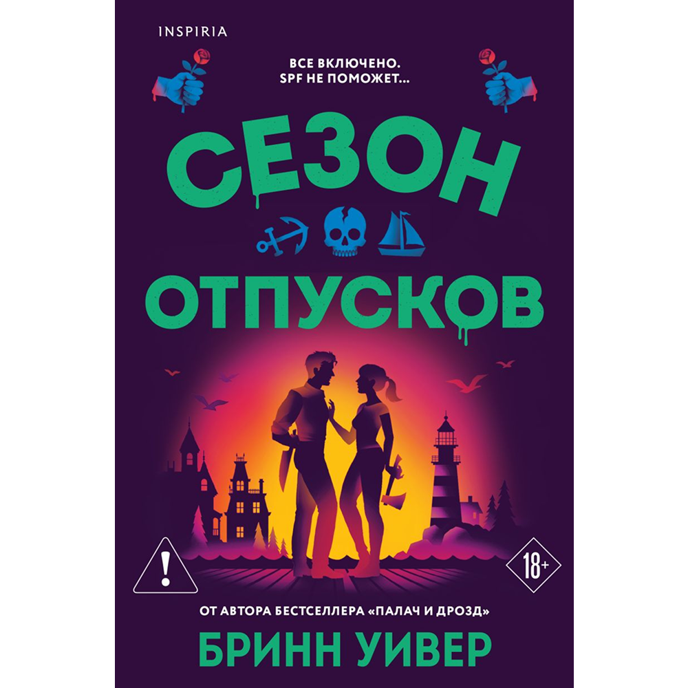 Книга 