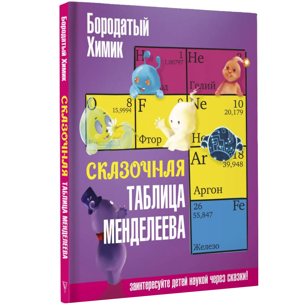 Книга 