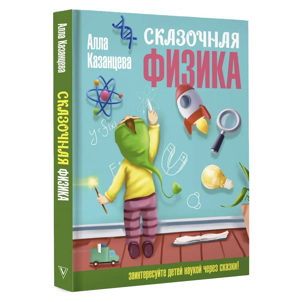 Книга 