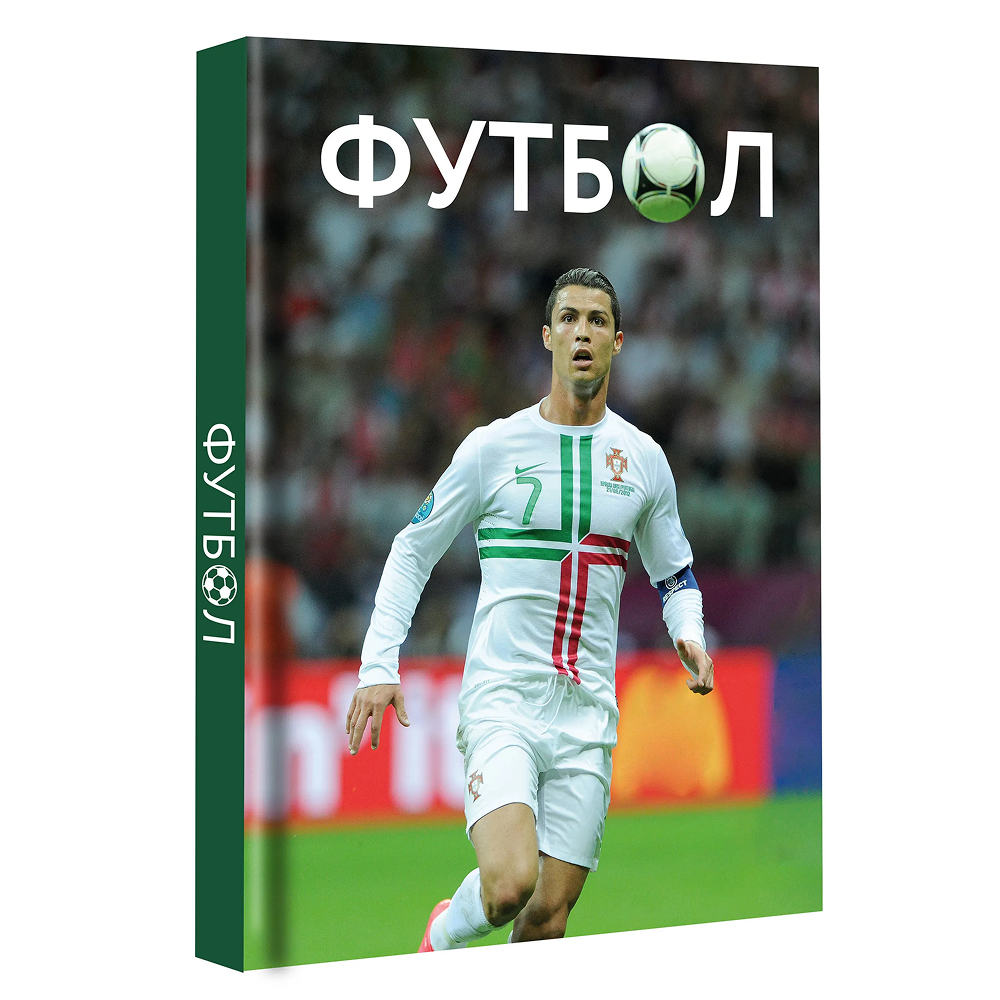 Книга 