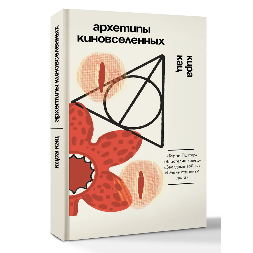 Книга 