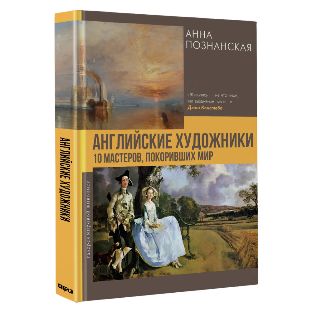 Книга 