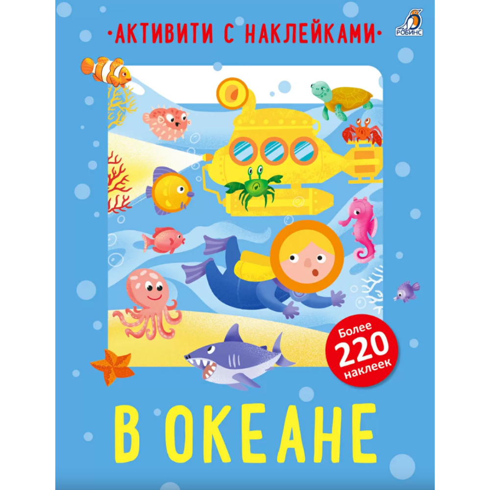 Книга 