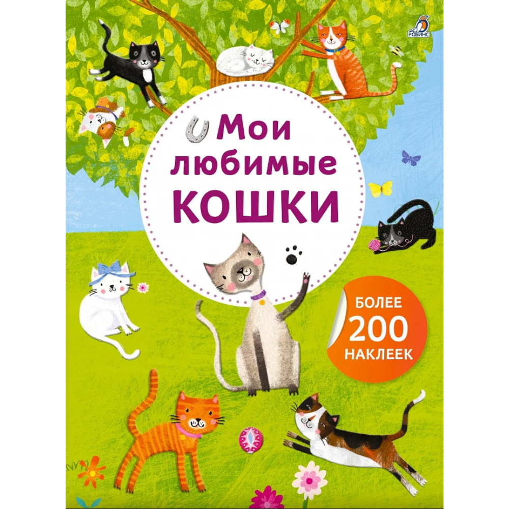 Книга 